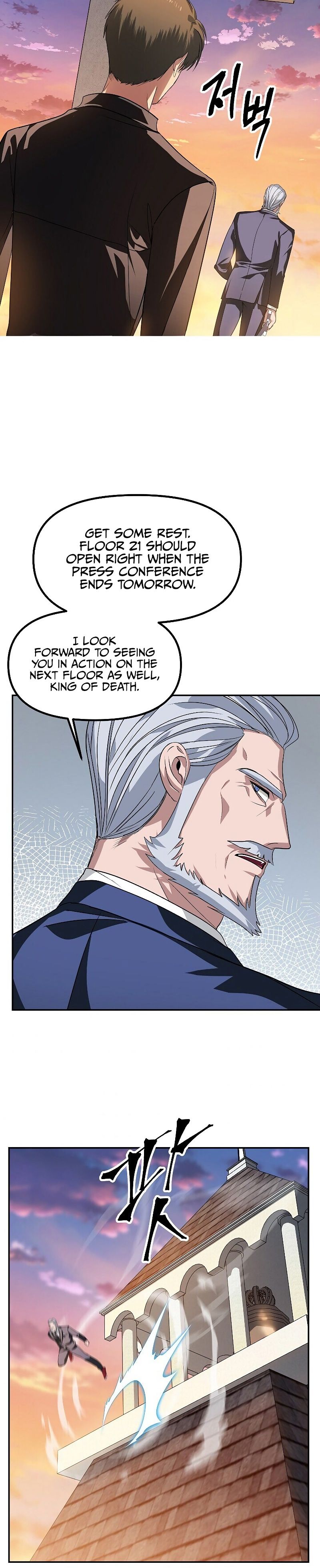 SSS-Class Suicide Hunter, Chapter 45 image 46